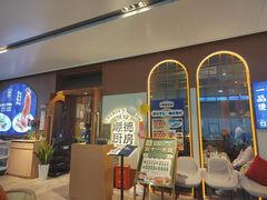 -味妙顺德厨房(绿地缤纷城店)