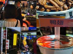 -六合夜市