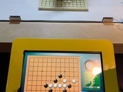 -广东科学中心
