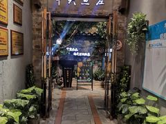 -牛头鱼庄·地道广西菜(西明店)