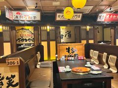 -牛家酒场(7mall店)