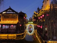 -台儿庄古城