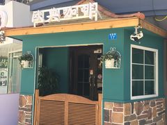 门面-欧典咖啡屋(台东店)