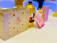 -济南富力凯悦酒店
