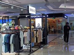 -新荟城(望京店)