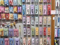 -猫的天空之城概念书店(大学路店)