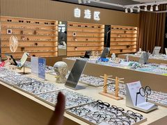 -鲸渝眼镜·浅目视光(春熙路店)