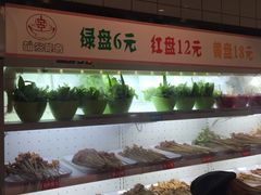 -百味源炭火烤翅 ·夜市大排档(酒仙桥店)