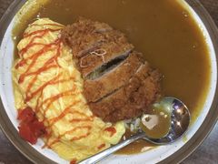 咖喱蛋包饭-犀牛家猪排
