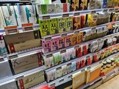-Olé精品超市(北京合生汇店)