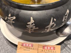 -福照楼汽锅鸡·云南特色菜(护国路店)