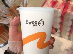 鲜芋青稞牛奶-CoCo都可(合生汇店)