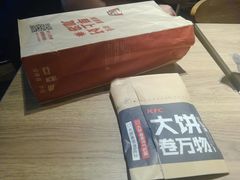 -肯德基(西桥店)