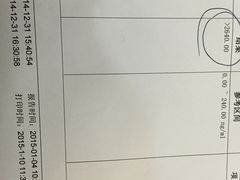 华山医院(总院)-复旦大学附属华山医院(总院)