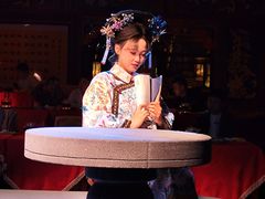 -白家大院·王府宫廷菜(苏州街店)