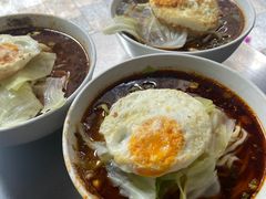 -蒋六十八梯眼镜面(渝中店)
