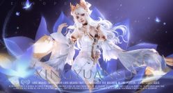 点击看大图 -星元素cosplay动漫摄影写真工作室