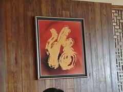 -四季民福烤鸭店(前门大栅栏店)