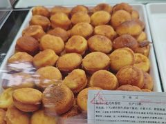 -闻酥园(大慈寺店)