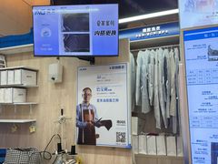 -爱革·奢品·鞋包·衣物·家居(金桥国际商业广场店)