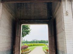 -金谷域澳洲庄园