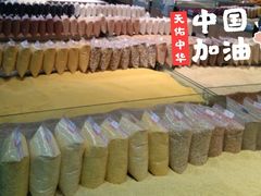 -广百家超市(大东海店)