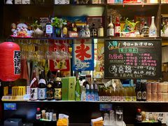 -八木鸟居酒屋(小木桥路店)