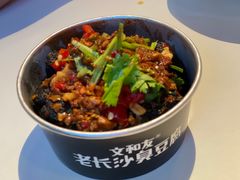 -文和友老长沙龙虾馆(化龙池店)