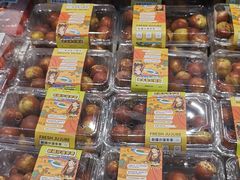 -盒马鲜生(王府广场店)