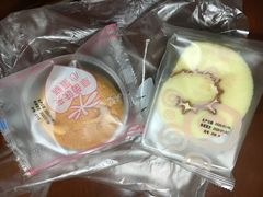 -采蝶轩(翠华店)