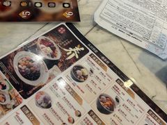 -鲜芋仙(中华广场店)