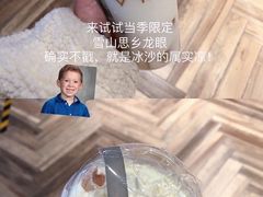 -喜茶(徐州金鹰店)