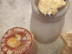 榴莲提拉米苏-咖啡苑自助餐厅·中国大饭店