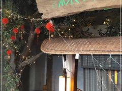 门面-绿茶餐厅(领展购物广场·中关村店)