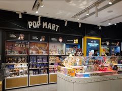 -泡泡玛特POPMART(天环购物中心店)