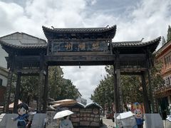 -安顺旧州古镇