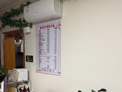 -静沐人生养生馆(佳宁娜分店)