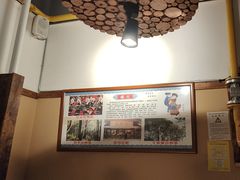 -普洱小黄牛餐厅铜火锅·思茅地方菜(世纪城店)