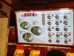 -德天顺盖码饭(人民西路店)