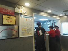 -永和大王(朝晖店)