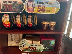 -老阿爸鲜鱼土菜(昆山花桥店)