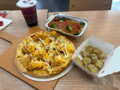-达美乐比萨(东新路店)