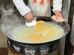 -严老幺烧麦(前进四路店)