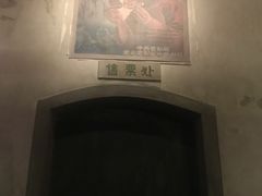 -长影旧址博物馆