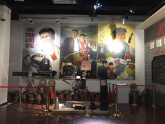 -大戚收音机电影机博物馆