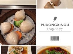 -避风塘(百联东郊店)