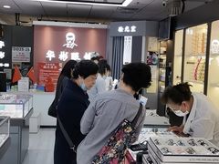 -华彬眼镜专业渐进配镜(潘家园店)