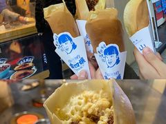 -小豆海棠(人民南路店)