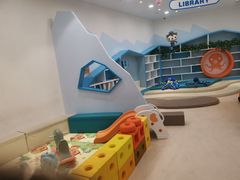-乐之童成长中心(宝山万达店)