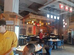 -老街鱼嘴巴(步步高新天地店)